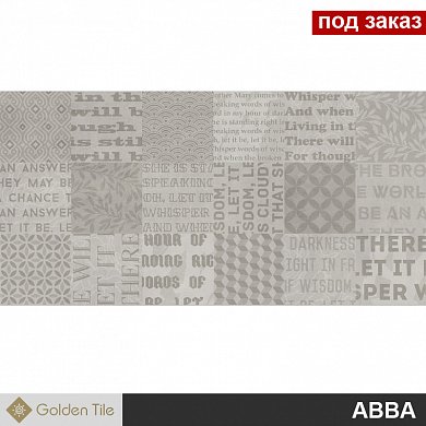 Плитка  для облиц. стен  ABBA PATCHWORK серый  300*600